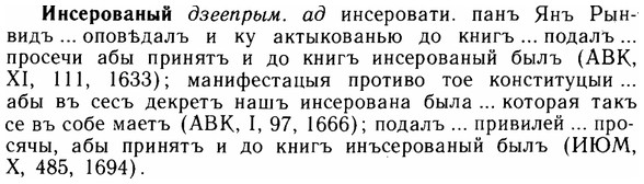 img/14/14-125_0844_Инсерованый.jpg