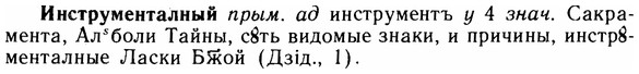 img/14/14-128_0866_Инструменталный.jpg
