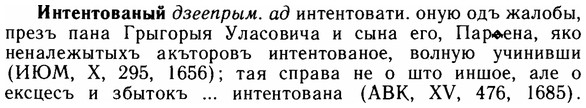 img/14/14-129_0880_Интентованый.jpg