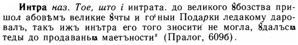 img/14/14-132_0908_Интра.jpg