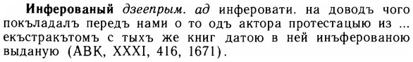 img/14/14-134_0932_Инферованый.jpg