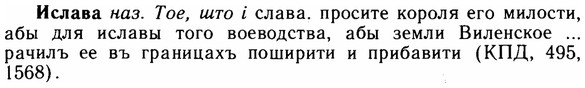 img/14/14-161_1061_Ислава.jpg