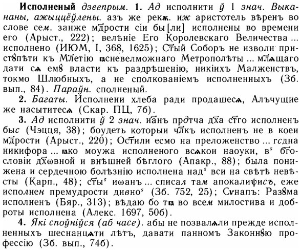 img/14/14-171_1127_Исполненый.jpg