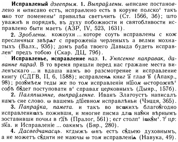 img/14/14-176_1148_Исправленый.jpg