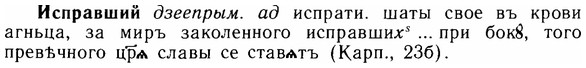img/14/14-177_1156_Исправший.jpg