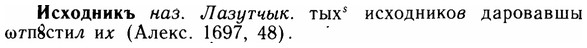 img/14/14-197_1309_Исходникъ.jpg