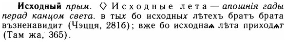 img/14/14-197_1310_Исходный.jpg