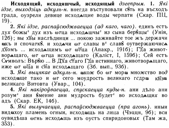 img/14/14-198_1314_Исходящий.jpg