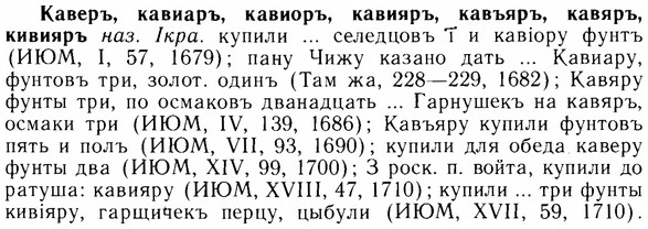 img/14/14-214_1421_Каверъ.jpg