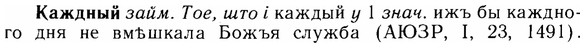 img/14/14-219_1452_Каждный.jpg