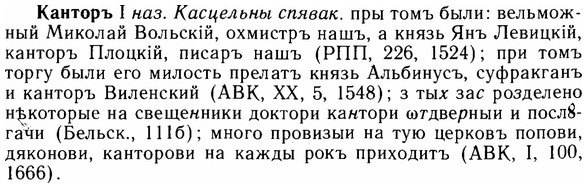 img/14/14-259_1680_Канторъ.jpg