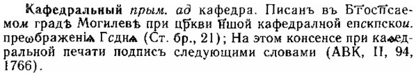 img/15/15-003_0006_Кафедральный.jpg