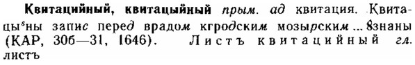 img/15/15-022_0140_Квитацийный.jpg