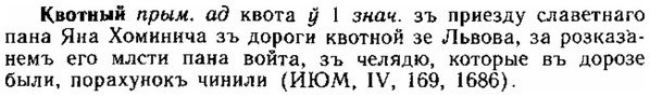 img/15/15-028_0163_Квотный.jpg