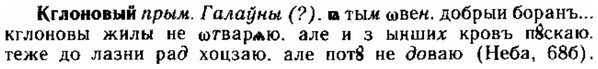 img/15/15-054_0285_Кглоновый.jpg