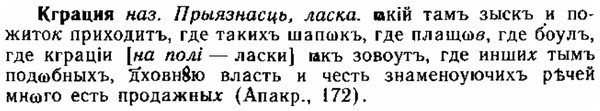 img/15/15-059_0343_Кграция.jpg