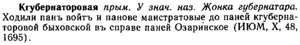 img/15/15-069_0393_Кгубернаторовая.jpg