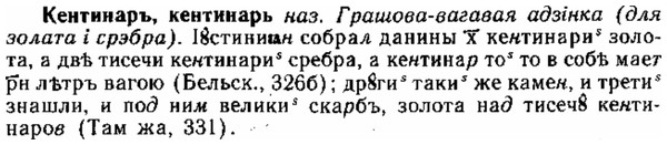 img/15/15-075_0444_Кентинаръ.jpg