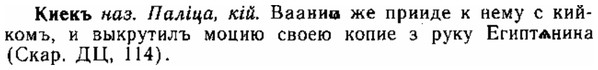 img/15/15-081_0496_Киекъ.jpg