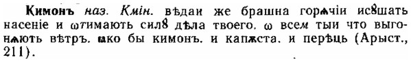 img/15/15-086_0534_Кимонъ.jpg