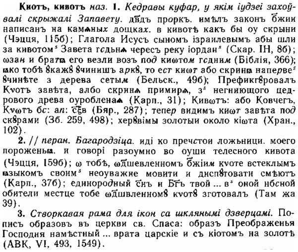 img/15/15-089_0551_Киотъ.jpg