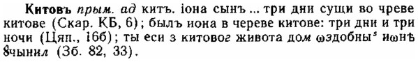 img/15/15-096_0594_Китовъ.jpg