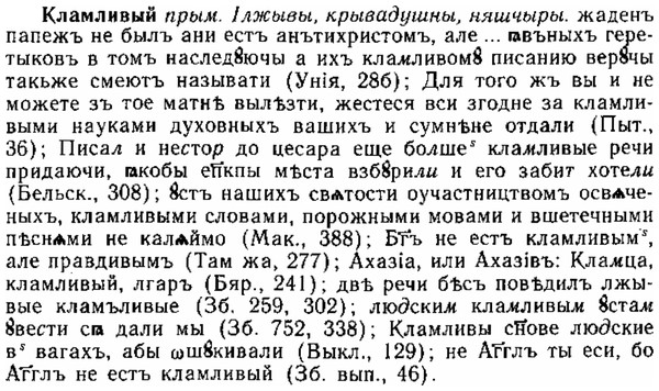 img/15/15-099_0628_Кламлнвый.jpg