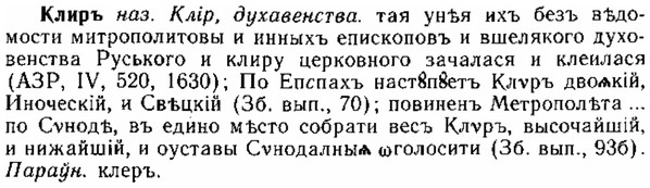 img/15/15-123_0730_Клиръ.jpg