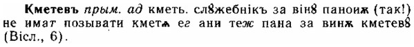 img/15/15-138_0826_Кметевъ.jpg