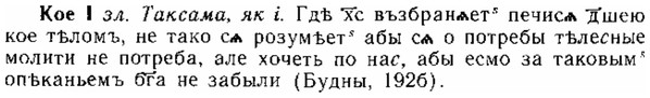 img/15/15-172_0999_Кое.jpg