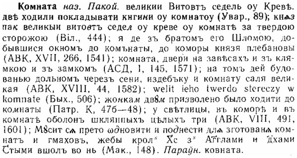 img/15/15-239_1368_Комната.jpg