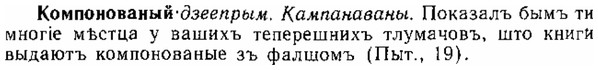 img/15/15-249_1394_Компонованый.jpg