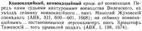 img/15/15-254_1426_Конвокацийный.jpg