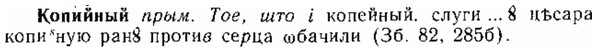 img/15/15-299_1646_Копийный.jpg