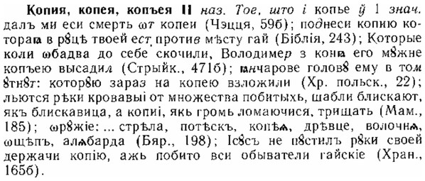 img/15/15-299_1651_Копия.jpg