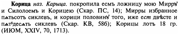 img/16/16-005_0023_Корица.jpg