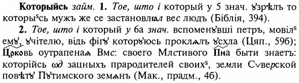 img/16/16-063_0271_Которыйсь.jpg