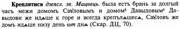 img/16/16-113_0526_Креплятися.jpg