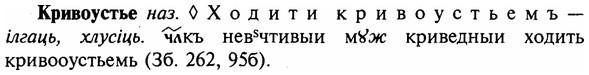 img/16/16-137_0633_Кривоустье.jpg