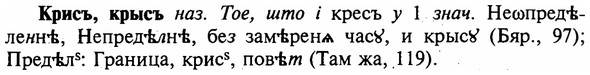 img/16/16-145_0685_Крисъ.jpg