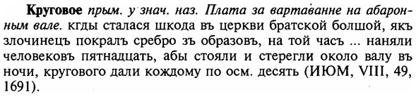 img/16/16-177_0856_Круговое.jpg