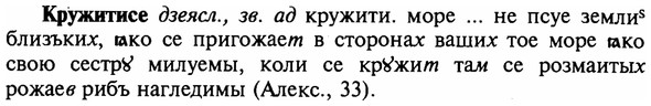 img/16/16-181_0867_Кружитисе.jpg
