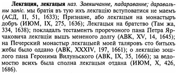 img/16/16-342_1724_Лекгация.jpg