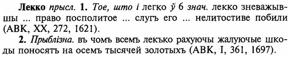 img/16/16-343_1732_Лекко.jpg