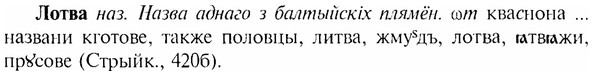 img/17/17-120_0529_Лотва.jpg