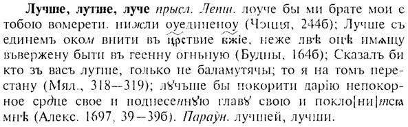 img/17/17-145_0651_Лучше.jpg