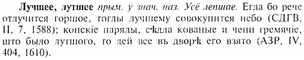 img/17/17-145_0652_Лучшее.jpg