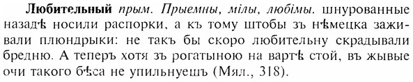 img/17/17-158_0725_Любительный.jpg