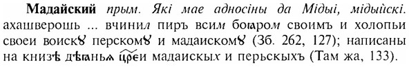 img/17/17-213_0951_Мадайский.jpg