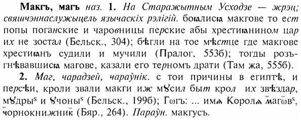 img/17/17-230_1030_Макгъ.jpg